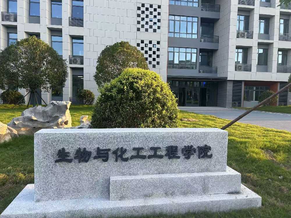 德江县扬州职业大学体育场高杆灯项目